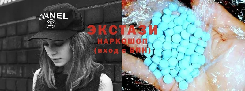 как найти закладки  Динская  Экстази XTC 