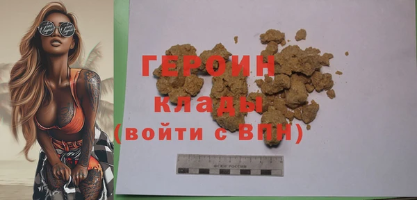 mdma Верея