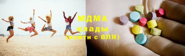 прущая мука Верхний Тагил