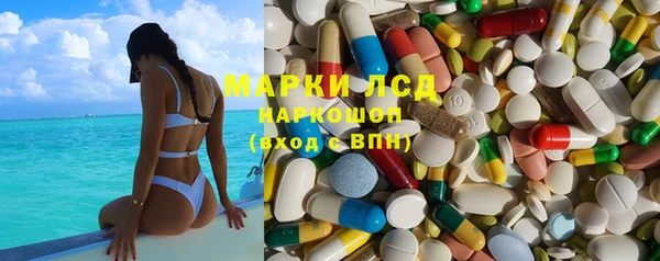 mdma Верея